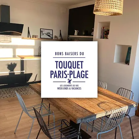 Christophe 公寓 勒图凯－巴黎普拉日